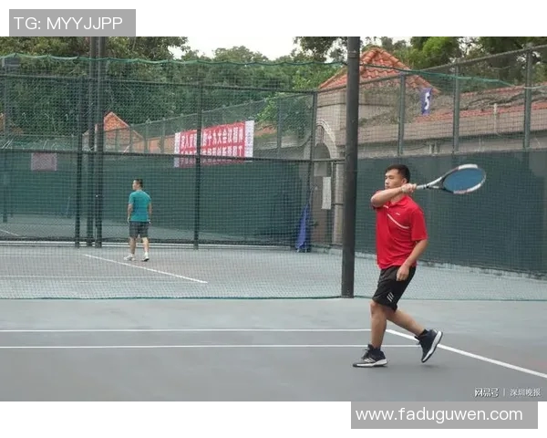 深圳网球队区域防守分析：优劣势及其对比赛的影响探讨